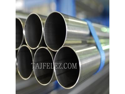 فروش لوله مانیسمان 