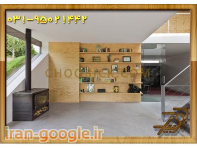 کتابخانه ام دی اف 