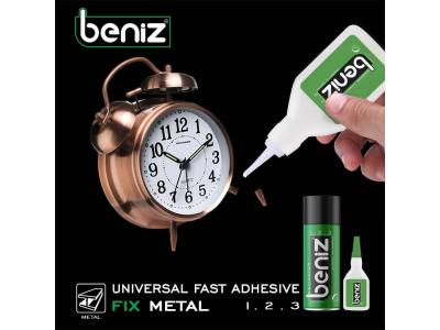 چسب فوری بنیز