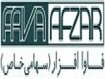 فروش ونصب و اجرای رک,کابل شبکه,فروش کابل شبکه,فروش کابل شبکه کت 6, کت 5, کت 7,پچ پنل 24 پورت,فروش پچ پنل,فیبر نوری,کابل لگراند, داکت 