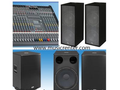 اجاره باند سیستم صوتی و دستگاه های نورپردازی مجالس