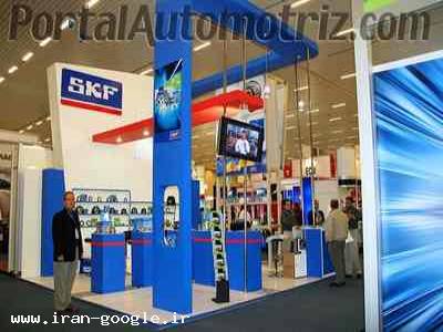 فروش بلبرینگ تهران skf در تهران