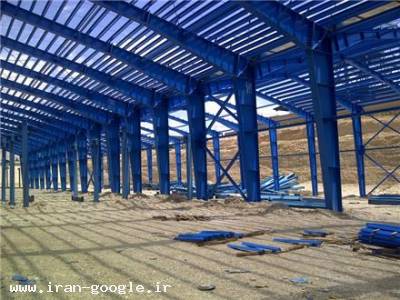 فروش سوله دست دوم