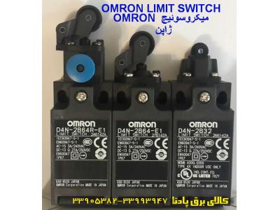 LIMIT SWITCH OMRON 2NC CONTACT-میکروسوئیچ مدل D4N OMRON اصل ژاپن