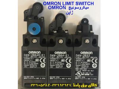 میکروسوئیچ مدل D4N OMRON اصل ژاپن