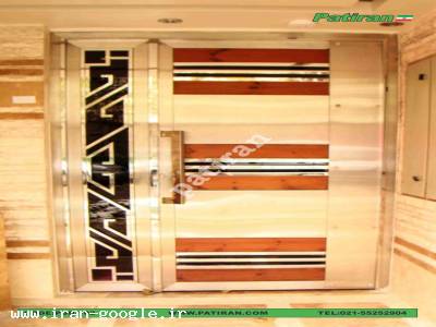 درب ورودی استنلس استیل