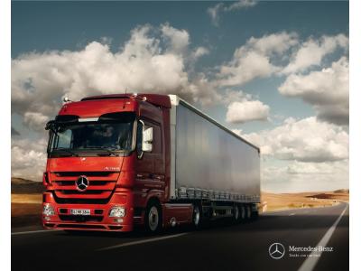 شرکت حمل و نقل بین المللی کهکشان سیر آسیا