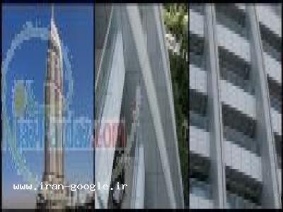 Alubond U S A - (تهران)