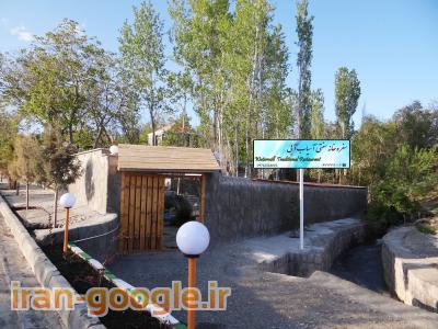 آذربایجان شرقی-سفره خانه سنتی آسیاب آبی
