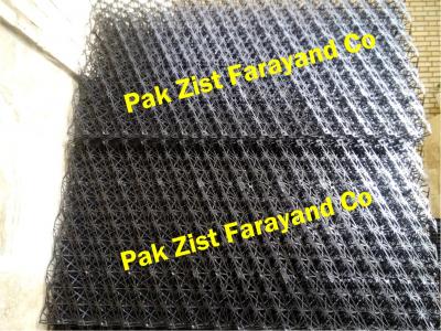 پکینگ ضد رسوب نت اسپلش 150- NET 150