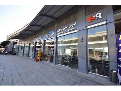  تهیه و توزیع اتصالات صنایع شیر ، اتصالات دنده ای و جوشی و شیرآلات پتروشیمی و غذایی  در تهران