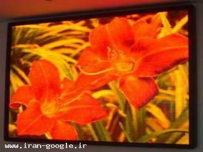 پرتو صنعت تولید کننده انواع تابلوهایLED