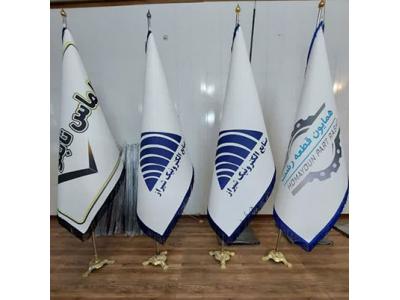 مجموعه خدماتی چاپ تارا