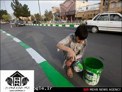 رنگ جدولی   Tiss paint 785