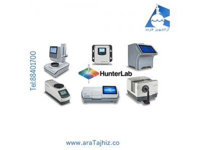 نمایندگی Hunterlab