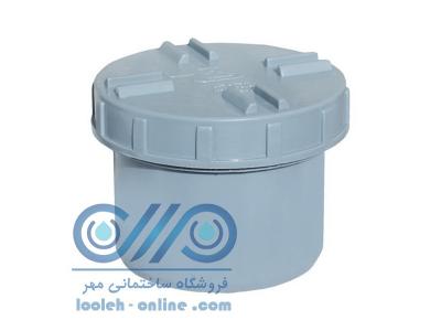 قیمت لوله مانیسمان