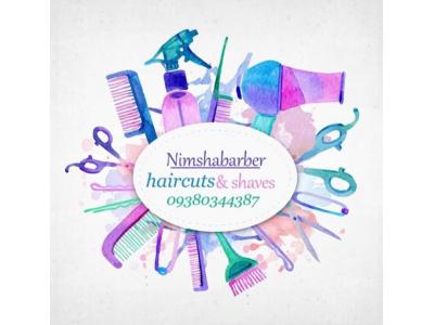 آرایشگاه مردانه در یوسف آباد