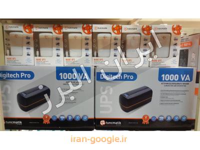 پخش  تجهیزات ABB و پاوربانک ، یو پی اس و باطری