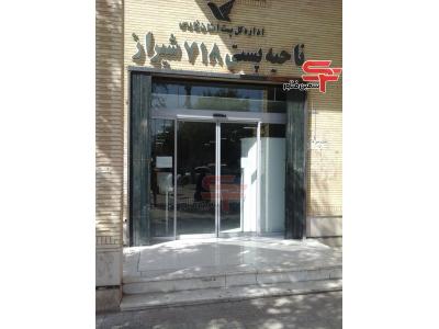 نصب جک درب اتوماتیک-درب اتوماتیک در شیراز
