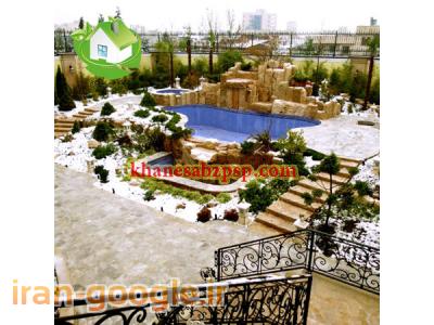 طراحی و اجرای فضای سبز( بام ، ویلا ، باغ ، حیاط )