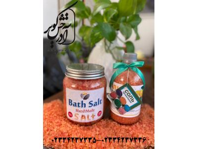 سنگ نمک نارنجی-نمک حمام یا نمک اپسوم(نمک بدن و درمانی)