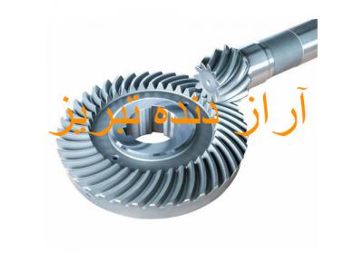 دنده زنی آراز دنده تبریز