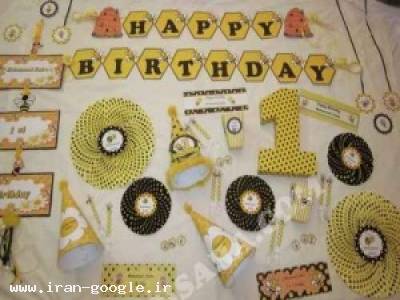 پک کامل تم زنبوری