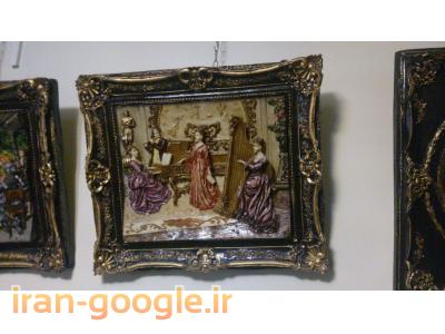 فروش آبنما خانگی /  آبنما حیاطی / آبنما پلی استر /  آبنما فایبرگلاس