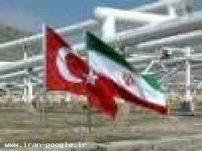 واردات مواد شیمیایی از ترکیه و اروپا