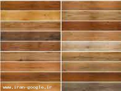 واردات و پخش کفپوش منزل و صنعتی