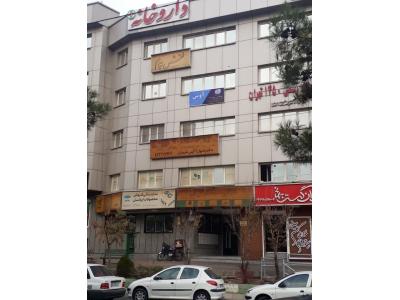 آموزشگاه فنی و حرفه ای خیاطی ، هنرهای تزئینی و صنایع دستی آوش در شهران