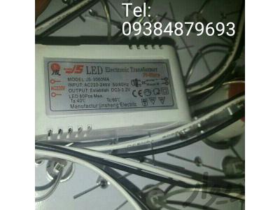 نصب و تعمیر لوستر LED تهیه و تعویض قطعات رفع مشکل برق کشی سیم کشی ساختمان