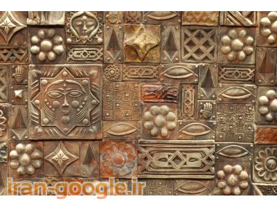 گروه صنعتی کتیبه