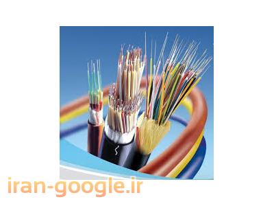 فروش فیبر نوری و تجهیزات شبکه