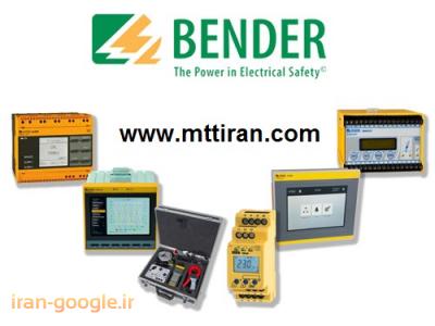 تجهیزات مدیریت انرژی bender آلمان
