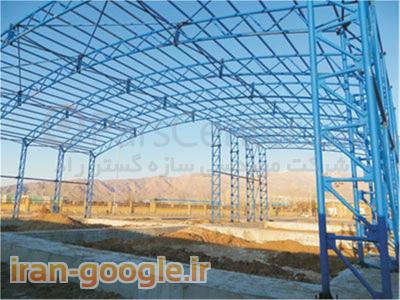 سوله سالن ورزشي - سوله سبك و مدرن- سوله سبک - فروش سوله سبک 