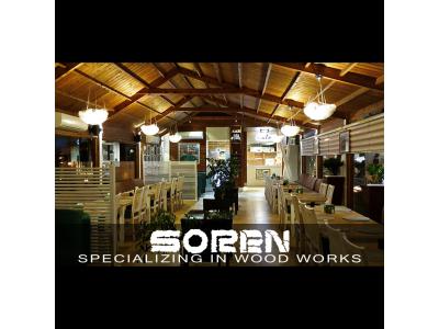 طراحی و ساخت رستوران ها، کافی شاپ ها و فودکورت ها