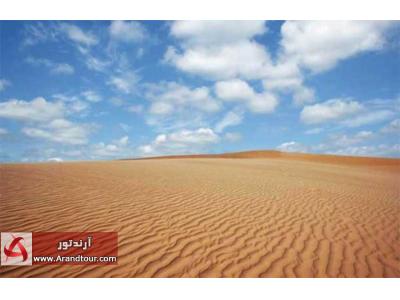 تور کویر کاراکال میبد بافق تعطیلات آبان 97 