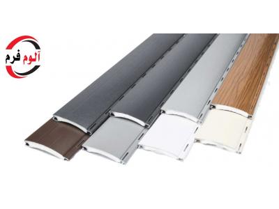 تولید تیغه کرکره 