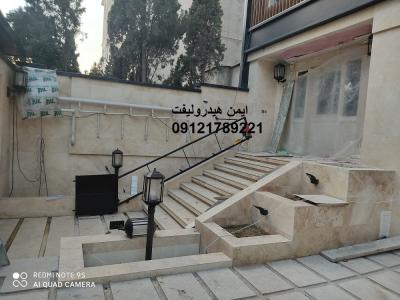 اجاره و فروش جک معلول بر