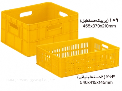 تولید و پرورش مرغ-انواع سبد پلاستیکی09121493724