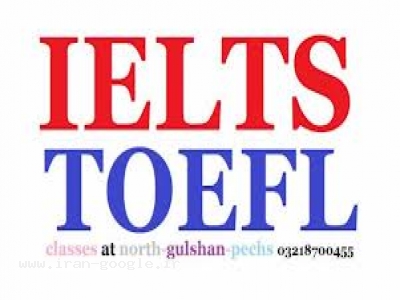 تدریس خصوصی زبان ، آیلتس IELTS ، تافل TOEFL،آی بی تیIBT،جی آر ایGRE، مکالمه 
