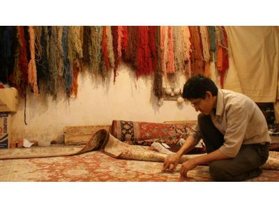 ترمیم فرش-قاليشويي ماژيك نياوران / بهترین قالیشویی و رفوگری در سراسر تهران
