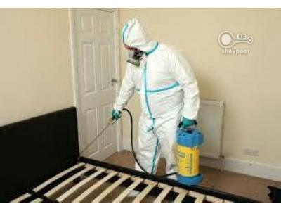 شرکت سمپاشي