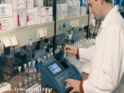 فروش مواد آزمایشگاهی-فروش مواد آزمایشگاهی ، تجهیزات آزمایشگاهی