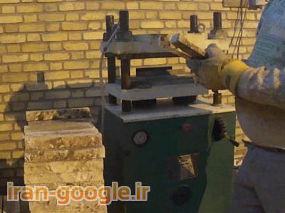 دستگاه تسمه کش-فروش دستگاه تولید سنگ قیچی/گیوتین