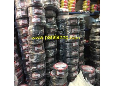 فروش کابل افشان- قیمت کابل افشان- خرید کابل افشان- کابل ساختمانی