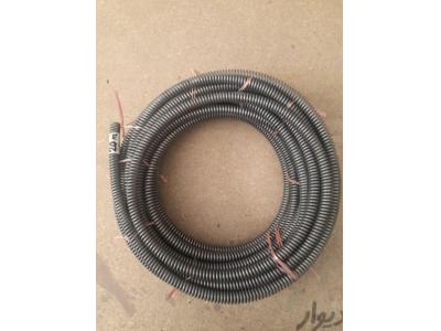  فنر لوله بازکن