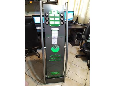 سیستم های نوبت دهی بانکی