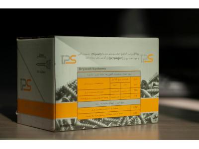 فروشگاه توان پیچ واردات و پخش انواع پیچ و مهره TPS